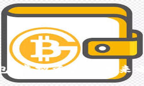 江西Tokenim2.0钱包：虚拟资产的未来之钥还是隐患的深渊？