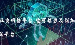 ＂TokenIM 2.0＂ 是一个即时通讯（IM）技术的升级版