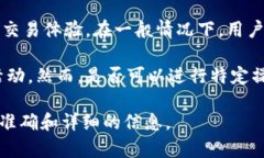 Tokenim 2.0 是一个基于区块链技术的去中心化平台