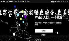   在数字资产的迷雾中：Tokenim资产丢失究竟去向