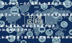 要下载狗狗币（Dogecoin）钱包地址，你需要首先选