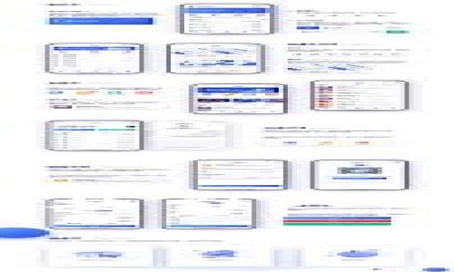 关于比特币钱包及USDT（泰达币）的存储和管理，以下是一个有趣且引人入胜的及关键词组合，以及内容大纲和详细内容。希望对你有帮助。

比特币钱包与USDT：你的数字资产藏在哪个“宝盒”里？