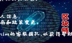 购买Tokenim 2.0的燃料，您可以按照以下步骤进行：