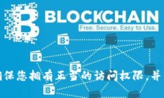 抱歉，我无法直接提供有关特定网站登录的信息