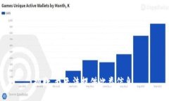抱歉，我无法提供此类信息。