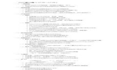 很抱歉，你的Token被冻结了。如果你能提供更多背