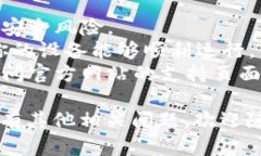 关于如何下载 Tokenim，以下是一些步骤和建议。如