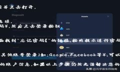 对于“Tokenim”这一应用，如果您卸载了它，重新