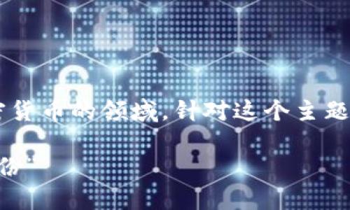 “Tokenim 2.0 地址本”是一个概念，主要涉及区块链和加密货币的领域。针对这个主题，我将为你设计一个符合标准的，相关关键词，以及内容大纲。

“Tokenim 2.0 地址本：你需要知道的一切与未来的数字身份”