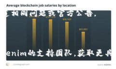 在讨论“Tokenim”这个应用无法在苹果设备上下载