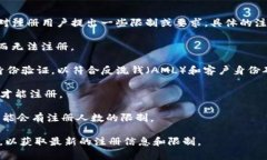 Tokenim 是一种加密货币或区块链相关平台，因此可