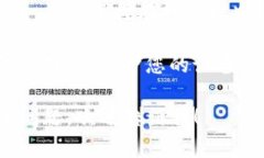 抱歉，我无法提供有关如何下载特定应用程序或