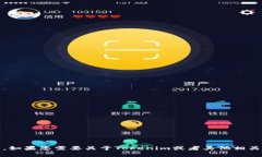 抱歉，您提到的“tokenim钱没了”似乎与之前的请