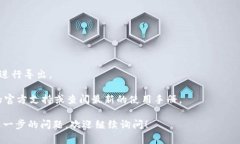 要导出Tokenim 2.0钱包，你可以按照以下步骤进行操