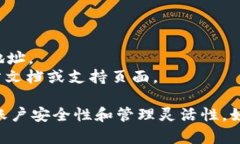 要设置TokenIM 2.0的多重签名，您可以按照以下步骤