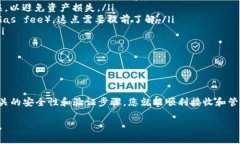 是的，ETH钱包地址可以接收USDT，但是前提是要确