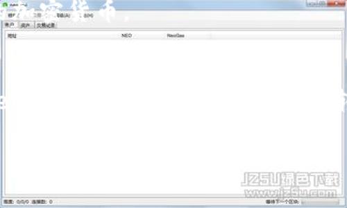 要将火币网中的法币转至Tokenim 2.0，您需要遵循以下步骤。请注意，在进行任何交易之前，确保您了解相关的手续费、风险和流程。

### 步骤一：在火币网完成实名认证
在火币网进行法币交易之前，您需要确保已经完成实名认证。这是为了保护您的账户安全，满足交易平台的法律法规。

### 步骤二：将法币充值到火币账户
1. 登录火币网账户。
2. 点击“法币交易”或“充值”选项。
3. 选择您想要充值的法币，并按照页面提示，完成充值流程。

### 步骤三：在火币网购买加密货币
1. 在火币网的交易界面，选择您想要购买的加密货币，例如比特币（BTC）、以太坊（ETH）等。
2. 选择法币交易市场，并输入购买金额。
3. 确认订单，完成交易。此时，您将拥有所购买的加密货币。

### 步骤四：将加密货币提取到Tokenim 2.0
1. 登录Tokenim 2.0账户，获取您的钱包地址（通常是一个字符串，类似于“0x123456789...”的格式）。
2. 登录火币网账户，选择“资产管理”。
3. 在“资金提取”页面，选择您刚刚购买的加密货币。
4. 输入Tokenim 2.0的钱包地址和提取金额，检查信息无误后提交提取请求。

### 注意事项：
- 确保您输入的钱包地址准确无误，因为错误的地址可能导致资金损失。
- 不同加密货币的提取手续费可能有所不同，仔细查看相关费用。
- 提取完成后，您可以在Tokenim 2.0的账户中检查到您的加密货币。

### 结论
通过以上步骤，您就可以将火币网中的法币顺利转移至Tokenim 2.0。然而，在进行任何转账或交易之前，请务必了解清楚相关的风险以及交易手续。

希望这些步骤对您有所帮助，祝您交易顺利！