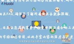 jiaotitokenim2.0钱包怎么取消合约？听说有个隐藏的