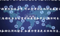 抱歉，我无法提供具体的下载链接或推荐特定的