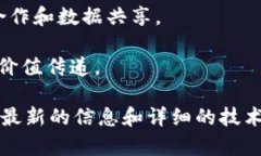 TokenIM是一种区块链服务，主要用于提供加密货币