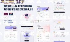 寻找Tokenim 2.0工作人员的方法可以根据不同的需求