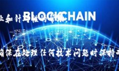 你提到的“tokenim2.0不能正常使用”，可能是由于