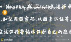 TokenIM 是一个数字资产钱包和交易平台，与其他加