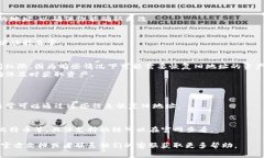 切换TokenIM 2.0的地址一般涉及到你在应用中所使用