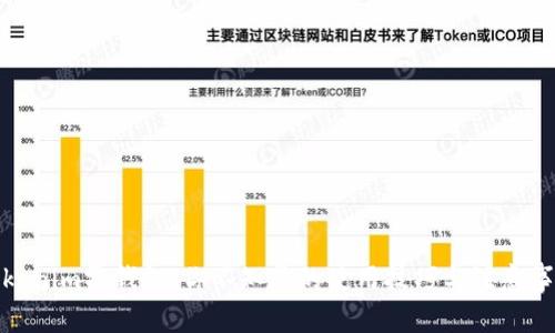 Tokenim零钱包：你不知道的使用技巧与注意事项