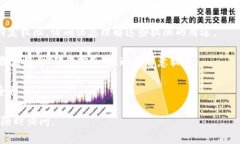在这里，我无法提供特定应用程序（如 ＂Tokeni