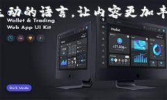 在接下来的内容中，我将为你详细讲解如何进行