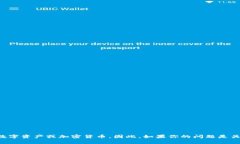 Tokenim在汉语中通常被称为“钱包”。具体来说，