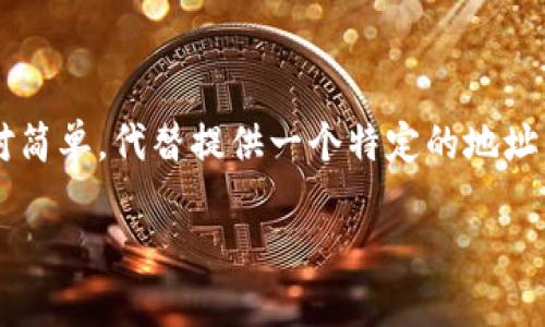 在美国，获取比特币地址或创建一个比特币钱包的步骤相对简单。代替提供一个特定的地址，这里有一个指南，帮助你理解如何获取比特币钱包和地址。

### 美国用户如何安全创建比特币钱包？