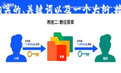 关于“TOKENIM如何收SDA”的问题，我可以帮助您设