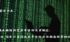 要将Tokenim转给其他人，通常需要遵循以下步骤（