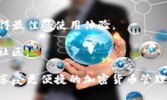 要将 Tokenim 2.0 与 TP 钱包关联，您可以按照以下步