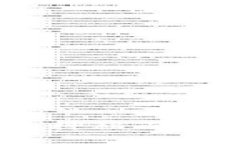 揭开比特币OK钱包的神秘面纱：你需要了解的一切