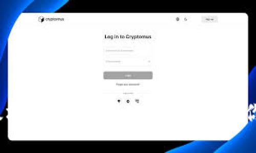 保护你的以太坊钱包：密码安全的秘密，你准备好了吗？