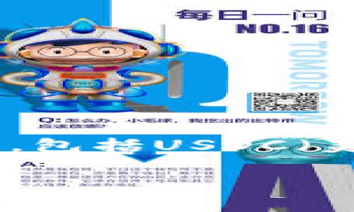 TP钱包支持USDC。这是一款广受欢迎的钱包应用，允许用户存储、发送和接收多种加密货币，包括USDC（美元稳定币）。通过TP钱包，用户可以轻松地管理他们的数字资产，并进行日常的交易与转账。

如果你有更多关于TP钱包或其他加密货币的问题，欢迎随时询问！