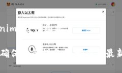 关于“Tokenim”在苹果商店的下载要在苹果设备的