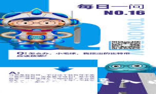 波宝钱包：如何安全导入以太坊私钥？