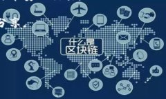 币安（Binance）通常支持多种钱包和资产管理工具