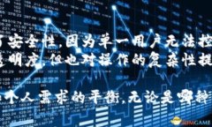 比特币钱包在功能和特点上有多种不同的类型，