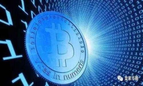 TokenIM（通常指代一种加密货币相关的技术或平台）是否仅支持“只进不出”这一问题，具体取决于该平台的设计和功能特性。一般来说，加密货币和代币交易平台通常会提供“存入”和“取出”功能，以便用户能够灵活地管理其数字资产。

然而，如果某个具体的TokenIM项目表达了“只进不出”的特性，可能是由于以下原因：

1. **锁仓机制**：Token可能会设计成一旦存入后会被锁定一段时间，用户不能随意提取，这通常用于激励用户长期持有。

2. **质押机制**：若TokenIM涉及某种质押（Staking）功能，用户可能在质押期间无法取出资产，以支持网络的安全和稳定。

3. **合同规定**：某些代币可能是通过智能合约进行管理，这些合约可能设定了特定的规则，导致用户在特定条件下才能提现。

4. **流动性限制**：在某些高风险合约或项目中，为了保护投资者，可能会对资金的进出设置限制。

建议用户仔细阅读相关项目的白皮书和条款，了解其具体操作限制和机制。

如果您想了解更多关于TokenIM或其他加密货币交易和管理的内容，欢迎提出！