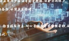 关于“LTC转到Tokenim显示不了”的问题，首先要了