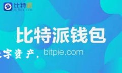 在使用以太坊（Ethereum）私钥登录钱包之前，需要