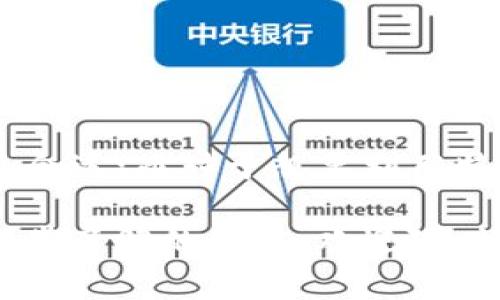 在加密货币和区块链领域，TP钱包（Trust Wallet）和Tokenim是两个不同性质的钱包，它们各有特点和功能。以下是它们之间的主要区别。

### 1. 基本概述

**TP钱包（Trust Wallet）**  
TP钱包是一种去中心化的多链数字资产钱包，支持多种区块链和代币，用户可以在一个应用中管理不同类型的资产。TP钱包以用户为中心，强调隐私和安全性，用户的私钥只存储在本地设备上，不会被服务器收集。

**Tokenim**  
Tokenim是一款新的数字钱包，虽然它也旨在提供安全的存储和管理数字资产，但通常更侧重于某些特定的功能或服务，例如交易、借贷、或其他DeFi项目的支持。

### 2. 功能对比

**TP钱包的功能**:  
- **多币种支持**: TP钱包支持多种币种和代币，用户可以在同一钱包中管理所有数字资产。
- **去中心化交易所**: 用户可以通过钱包直接访问去中心化交易所进行交易。
- **私钥管理**: TP钱包强调用户控制自己的私钥，确保用户及其资产的安全。
- **多链支持**: 除了以太坊和ERC-20资产，TP钱包还支持比特币、TRON等多条区块链。

**Tokenim的功能**:  
- **特定支持**: 根据Tokenim的设计，它可能支持特定的区块链或代币，功能上可能更为集中。
- **集成服务**: Tokenim可能提供更多的集成服务，如借贷、资产管理等。
- **社交功能**: 一些数字钱包，如Tokenim，可能会强调社交交易和共享功能，促进用户之间的交互。

### 3. 用户体验

**TP钱包的用户体验**:  
- **界面友好**: TP钱包设计简洁，用户界面直观易用，适合新手和有经验的用户。
- **安全性**: 由于私钥保存在本地，用户可以放心使用。
- **支持多种交易**: 用户可以直接在钱包内进行交易，无需下载多个应用。

**Tokenim的用户体验**:  
- **平台特定的设计**: 如果Tokenim主要支持特定资产或服务，用户体验可能会更专注于那一细分市场。
- **独特功能**: Tokenim可能会提供一些独特的功能，如社交功能或交易服务，这对某些用户具有吸引力。

### 4. 安全性

**TP钱包的安全性**:  
- **私钥控制**: 用户拥有对私钥的完全控制，减少了安全风险。
- **多重签名**: 一些功能需要多重签名，提高资产的安全性。

**Tokenim的安全性**:  
- **安全设计**: 如果Tokenim采用先进的安全技术，其安全性也可能相对较高，但用户需关注其私钥管理方式。
- **中心化 vs 去中心化**: 决定安全性的重要因素之一是其是否去中心化，若是中心化，这意味着用户必须信任平台。

### 总结

选择TP钱包或Tokenim应该根据用户的具体需求和偏好。对于希望在一个地方管理多种资产的用户，TP钱包可能更合适；而对于想要利用特定功能或服务的用户，Tokenim可能会更有吸引力。最终的选择取决于用户对安全性、功能性和使用便捷性的需求。

通过以上的信息，希望能够帮助你更好地理解TP钱包和Tokenim之间的区别。如果对这两者还有其他疑问或想进一步了解的内容，欢迎随时提问！