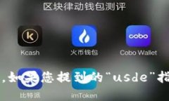 截至我的知识截止日期（2023年10月），TokenIM 2.