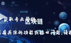 删除 Tokenim 2.0 上的红色点（通常用作未读通知或