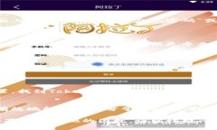 关于“tokenim 2.0无法登陆”这个问题，可以考虑以